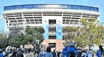 DeNA―巨人戦は台風接近で中止に　相川監督「あすにつなげる2日間に」