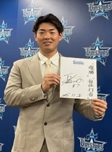 【DeNA】蝦名達夫、目標は臆せず首位打者　「僕が引っ張ってリーグ優勝、日本一を」