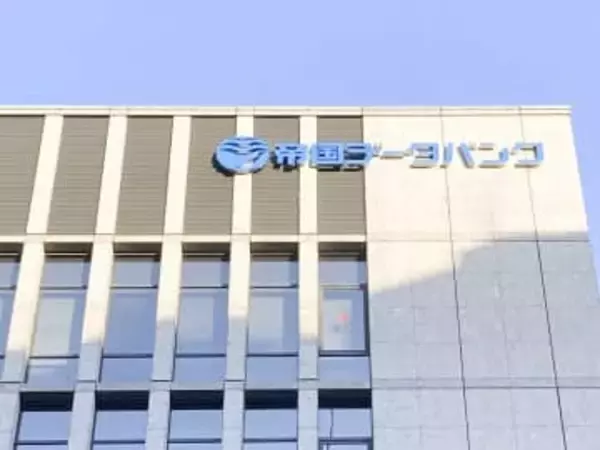 神奈川企業の最低時給、平均は1321円　最低賃金1500円、達成可能は37.9％