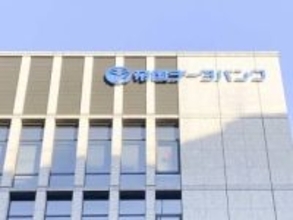 神奈川企業の最低時給、平均は1321円　最低賃金1500円、達成可能は37.9％