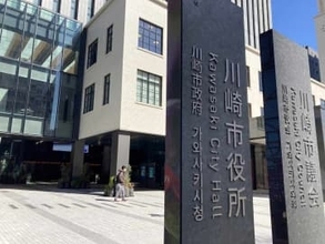 川崎市、インフルエンザの流行発生注意報を発令 マスク着用など呼びかけ