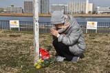 「川崎中1殺害事件から11年　現場の多摩川河川敷で冥福祈る人も　「忘れられない事件」」の画像1