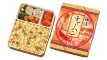 崎陽軒・横濱チャーハン弁当　鶏を小エビに変更、ナフサ不足や輸入肉高騰　価格は据え置き