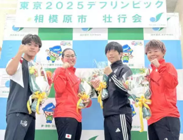 デフリンピックが15日開幕　相模原市ゆかりの選手、市役所で意気込み　川口選手「勇気と希望与えたい」　