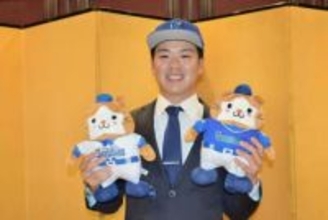 【DeNA】ドラフト4位・片山皓心と仮契約　契約金5500万円「一段とプロになる実感湧いてきた」