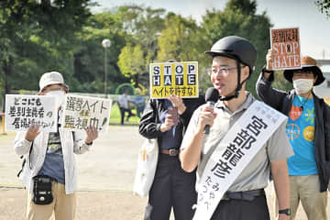 川崎市長選挙で落選の宮部龍彦氏「一般に支持広がらず」 6人中3位、供託金没収 今後は鳥取県知事選に立候補意向