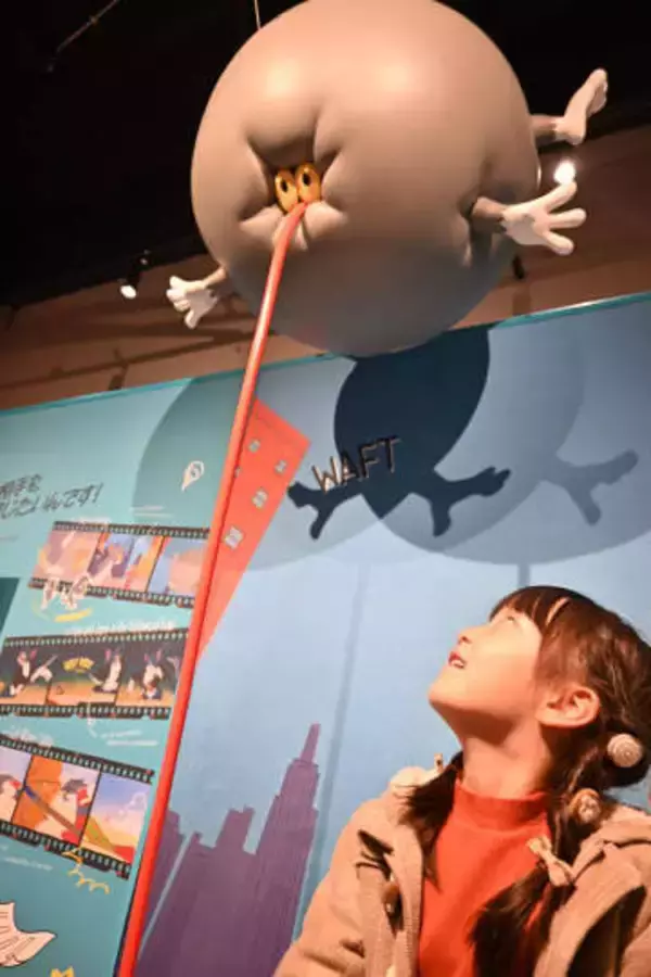 トムとジェリーの世界に浸れる撮影スポットも　横浜の「アソビル」で来月7日まで特別展　誕生85周年を記念