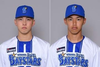 DeNA、育成の吉岡暖投手と小針大輝外野手をBCリーグ・栃木に派遣