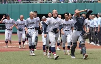 第3シードの神奈川工、橘が敗れる　桐光学園は五回コールド勝ち　6校連合は3回戦進出ならず