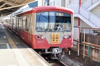 大雄山線、2028年春に運賃引き上げへ　沿線人口が減少、コロナ禍からの回復鈍く…　普通運賃は17.8％増
