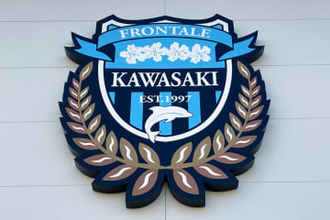 【J1川崎】東京VのDF谷口栄斗を完全移籍で獲得　「妥協することなく、すべてを出し切る」