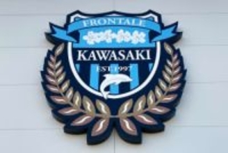 【J1川崎】東京VのDF谷口栄斗を完全移籍で獲得　「妥協することなく、すべてを出し切る」