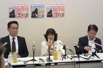略称は「ゴリラ」…政治団体「護憲リベラル共生」設立を発表、阿部知子氏らが会見