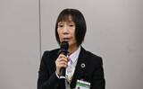 「相模原市教委、夏休み前に犯罪防止教育へ　栃木強盗殺人事件で市内の少年が逮捕　「闇バイト」への警戒なども発信」の画像1