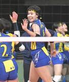 「【春高バレー2回戦】女子・横浜隼人と男子・東海大相模が3回戦に進出」の画像1