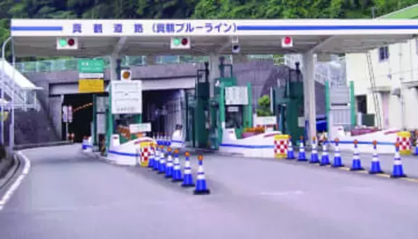 真鶴道路の料金所に「ETCGO」導入へ　3月23日から、5社のカードで利用可能