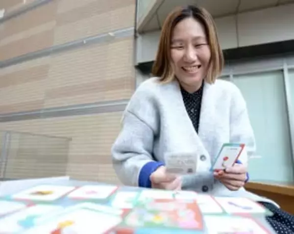 「うっかり差別」に気付きを　川崎の市民団体作製の「ジェンダーもやもや発見」カード好評　偏見や思い込みを反映