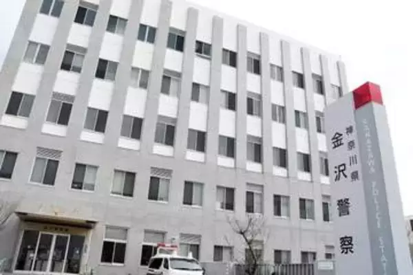 京急線車内、高校生の脚など撮影した疑い　藤沢の自称非常勤講師の男逮捕