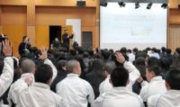 部活、どのように盛り上げるか　昨春センバツ出場の横浜清陵高で「自治」考える研修会　参加の生徒は頭悩ませ