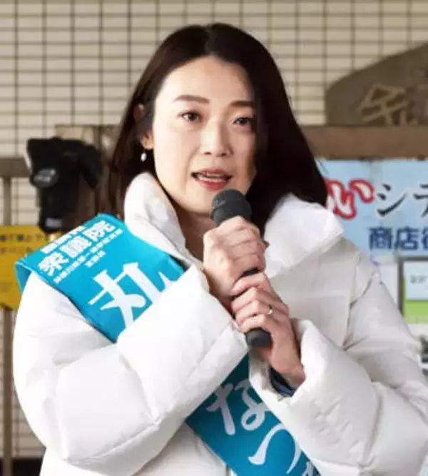 【衆院選】自民・丸尾南都子氏の初当選が確実に、中道の前職ら下す　神奈川1区