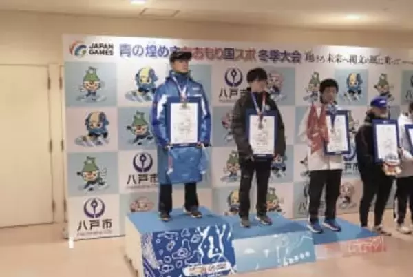 【国民スポーツ大会】ショートトラック少年男子、神奈川の高木省吾が優勝「楽しみながら戦えた」