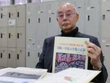 「「戦争がいかに国民を苦しめるか」　川崎大空襲81年　記録する会、高齢化でメンバー減少も…惨禍伝える活動継続」の画像1