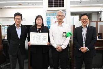 「あと一押しで送金」間一髪で特殊詐欺被害防ぐ　神奈川・横須賀の三井住友信託銀行の女性行員に感謝状