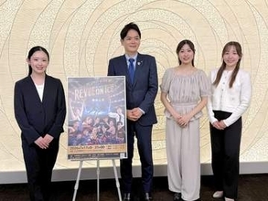KOSÉ新横浜スケートセンターでスケートショー、17日開幕　リハに児童福祉施設の子ども500人招待