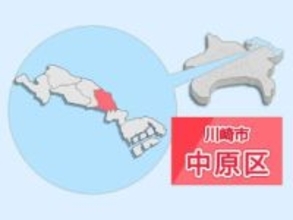 「おい詐欺師出てこい」…川崎市の区役所に2日で919回電話　容疑で逮捕