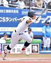 【高校野球・春季関東大会】横浜が10年ぶり決勝進出、山梨学院を4-2で撃破　22年ぶりVへ、決勝は浦和学院と