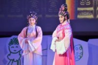 鎌倉　文化交流事業の閉幕式、中国の2都市が欠席か　マカオ「業務多忙」