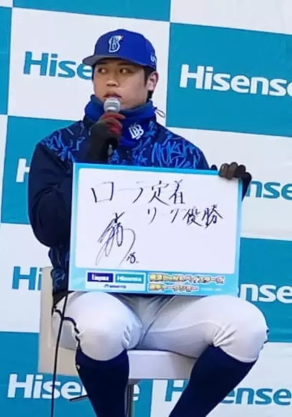 DeNA小園「1年通じて戦える体づくりが課題」　横浜でトークショー