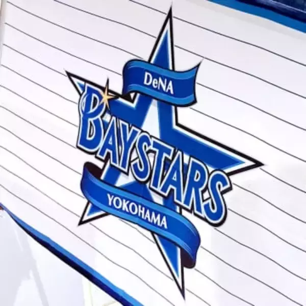 【DeNA】春季キャンプメンバーを発表　新人6選手は2軍スタート