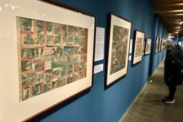 歌川広重ら描いた「浮世絵すごろく」、藤沢で企画展　初公開含む70点紹介　31日には市役所で講演会も