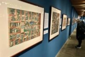 歌川広重ら描いた「浮世絵すごろく」、藤沢で企画展　初公開含む70点紹介　31日には市役所で講演会も