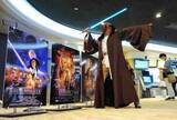 「スター・ウォーズの「聖地」閉館へ　日本初のシネコン「イオンシネマ海老名」、33年の歴史に幕」の画像1