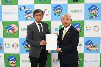 「好循環を」相模原商工会議所、外食事業者の支援を市に要望　4月の税率引き下げ念頭に