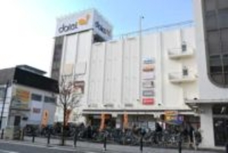 ダイエーが首都圏から撤退　神奈川は2店閉店、17店は食品特化型に転換