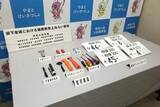 「神奈川などで車上狙い400件関与か…窃盗容疑で57歳の無職男を再逮捕」の画像1