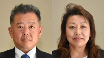 山北町長選、7日に告示　新人で元町議2人の一騎打ちの公算大