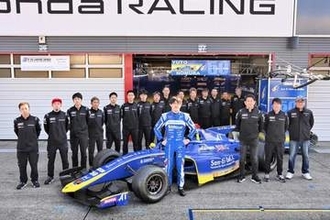 綾瀬のレースチームを応援、スーパーフォーミュラ観戦ツアーを開催へ　10月11日、富士スピードウェイ