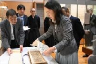 「門外不出の宝」ダライ・ラマ13世寄贈の経典、横浜・鶴見の總持寺で披露　1世紀以上にわたり一般公開されず