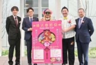 横浜中華街などで「春節祭」20日スタート　約60カ所にランタン設置　式典にDJ KOOさん、はっしーさん