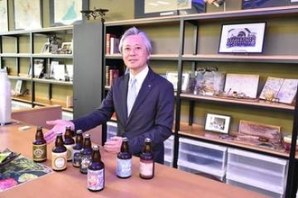 「横浜スカーフ」のデザイン広げたい　関東学院大が原画利活用プロジェクト