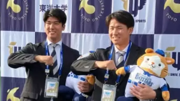 【DeNA】東洋大の島田、宮下と入団合意　島田は年俸1200万円、宮下は年俸900万円