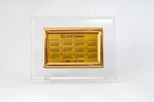 一体なぜ？　神奈川・平塚市のふるさと納税返礼品、12月から2.5万円引き上げ　担当者は「しかたない」