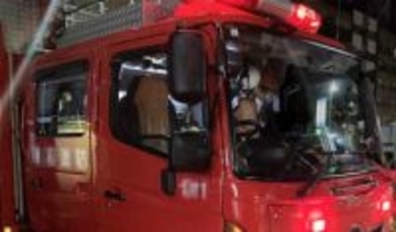 「雑草が燃えている」神奈川・愛川町の中津川河川敷で火事　けが人は確認されず