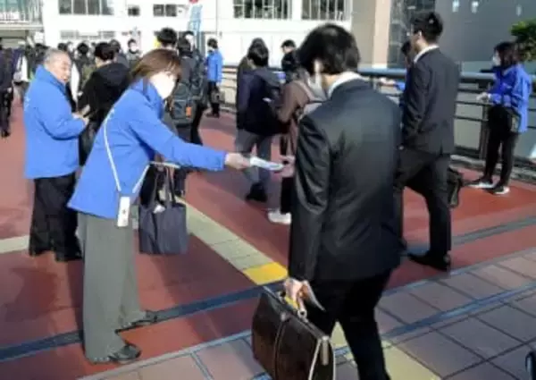 自動車の保有や購入にかかる税「見直して」　JAFや販売店らJR東神奈川駅前で訴え「ユーザーに大きな負担」