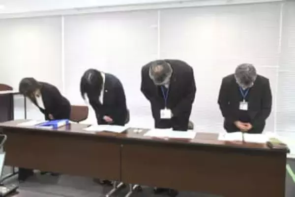 看護師免許ないのに3カ月間勤務…神奈川県立がんセンターが謝罪　免許未提出を認識も業務に当たらせる