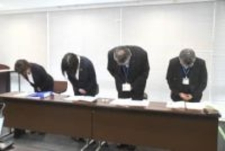 看護師免許ないのに3カ月間勤務…神奈川県立がんセンターが謝罪　免許未提出を認識も業務に当たらせる